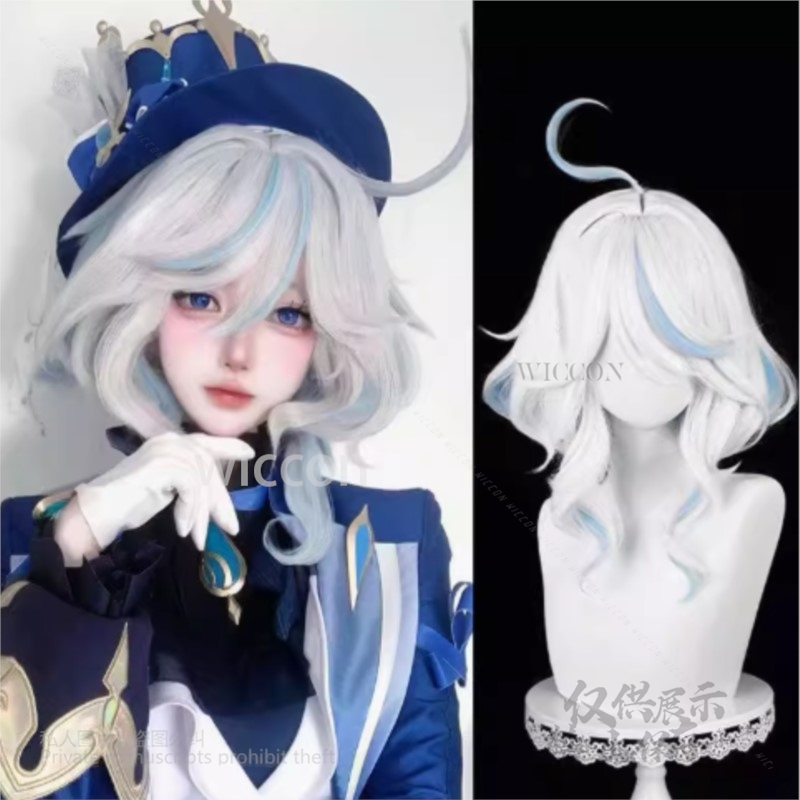 Anime Cosplay Wig Heat Resistant - Anime Spiel Furina Cosplay Kostüm Hut