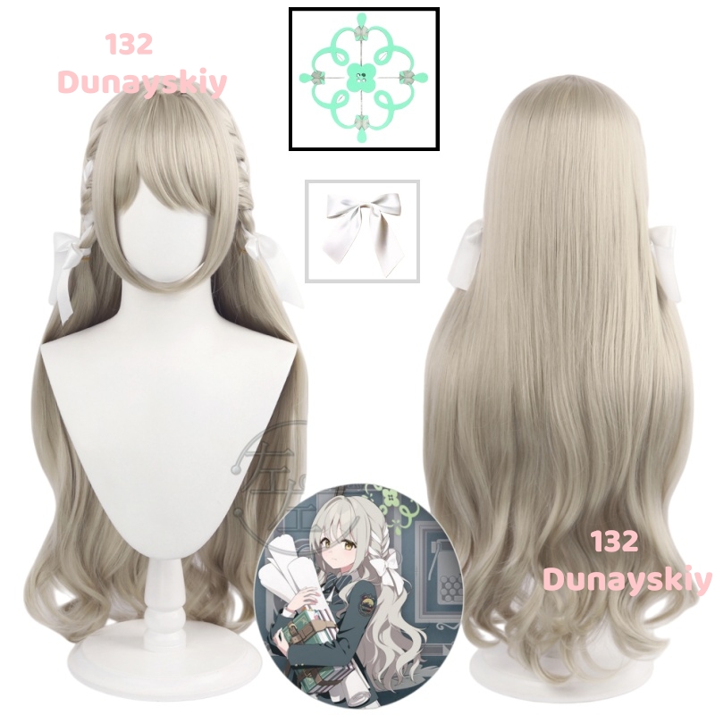 Anime Cosplay Wig Heat Resistant - Hitzebeständige Kunstfaser-Cosplay-Perücke für Blue Archive Sakurai