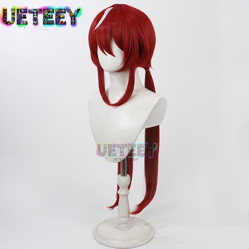 UETEEY Spiel Uma Musume Pretty – Anime Cosplay Wig Heat Resistant Bewertung und Preis