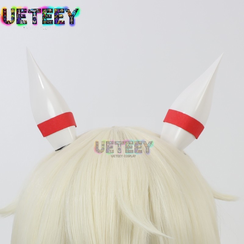 UETEEY Spiel Uma Musume Pretty – Anime Cosplay Wig Heat Resistant Bewertung und Preis