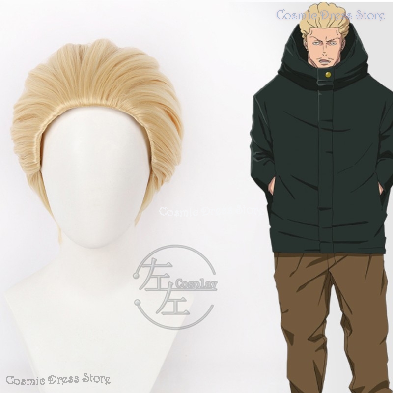 Anime JJK Execution Kinji Haka – Anime Cosplay Wig Heat Resistant Bewertung und Preis