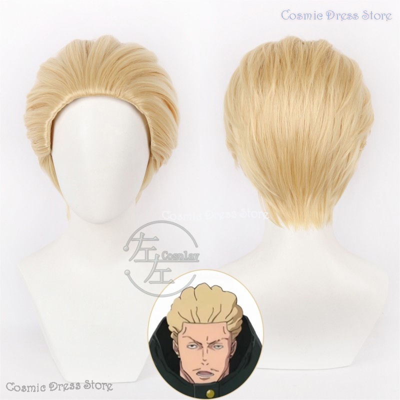 Anime JJK Execution Kinji Haka – Anime Cosplay Wig Heat Resistant Bewertung und Preis