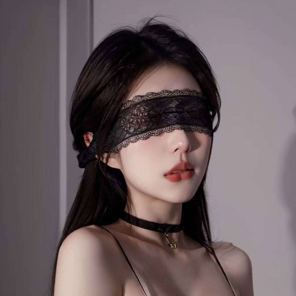 Sexy Spitzen-Augenmaske, schwa – Party Supplies Bewertung und Preis