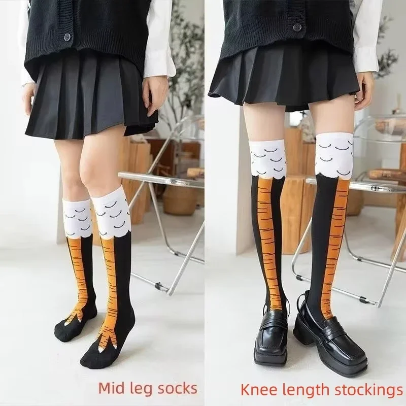 Trendige Damensocken mit kniel – Funny Chicken Leg Socks Bewertung und Preis