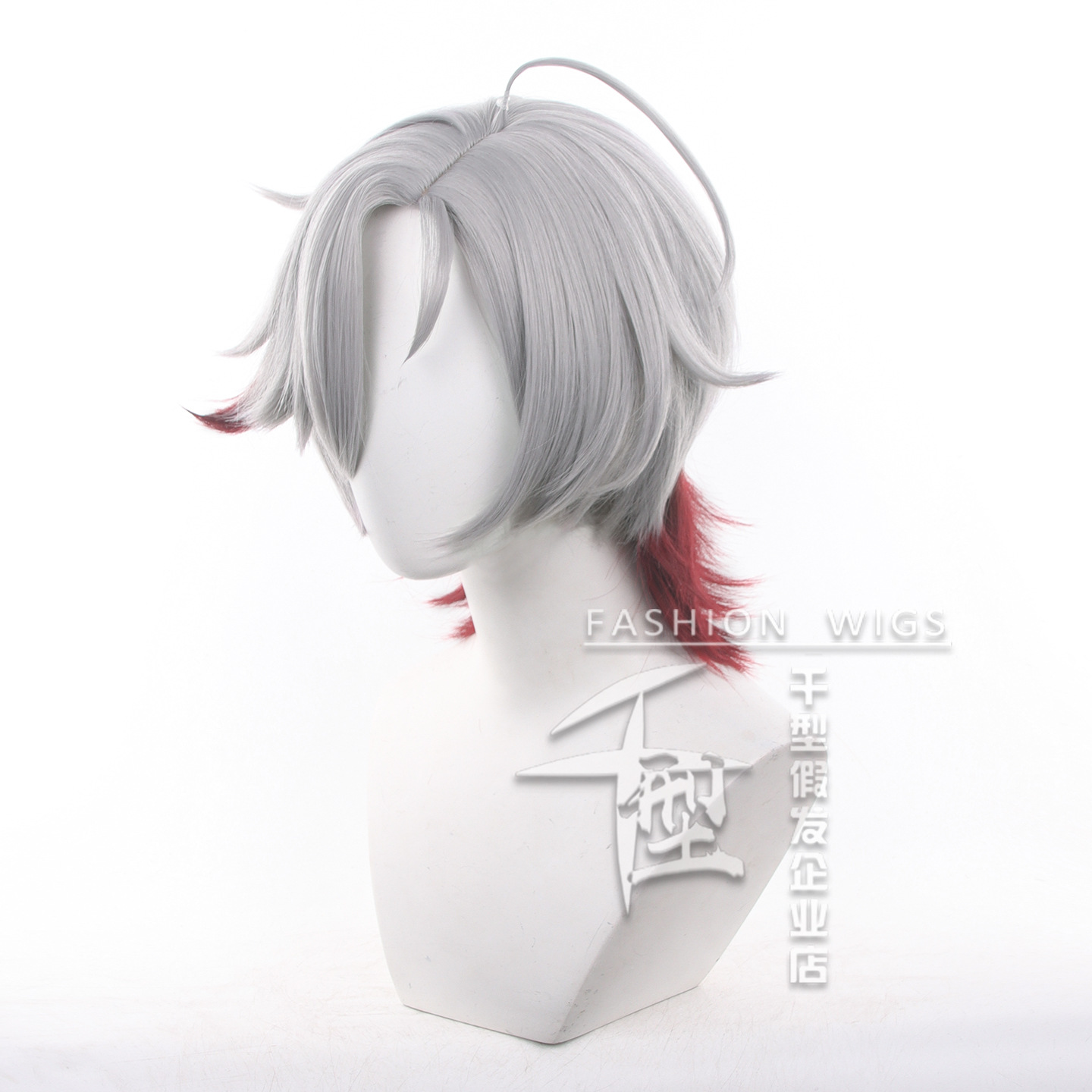 Auf Lager Illuga Cosplay Perüc – Anime Cosplay Wig Heat Resistant Bewertung und Preis