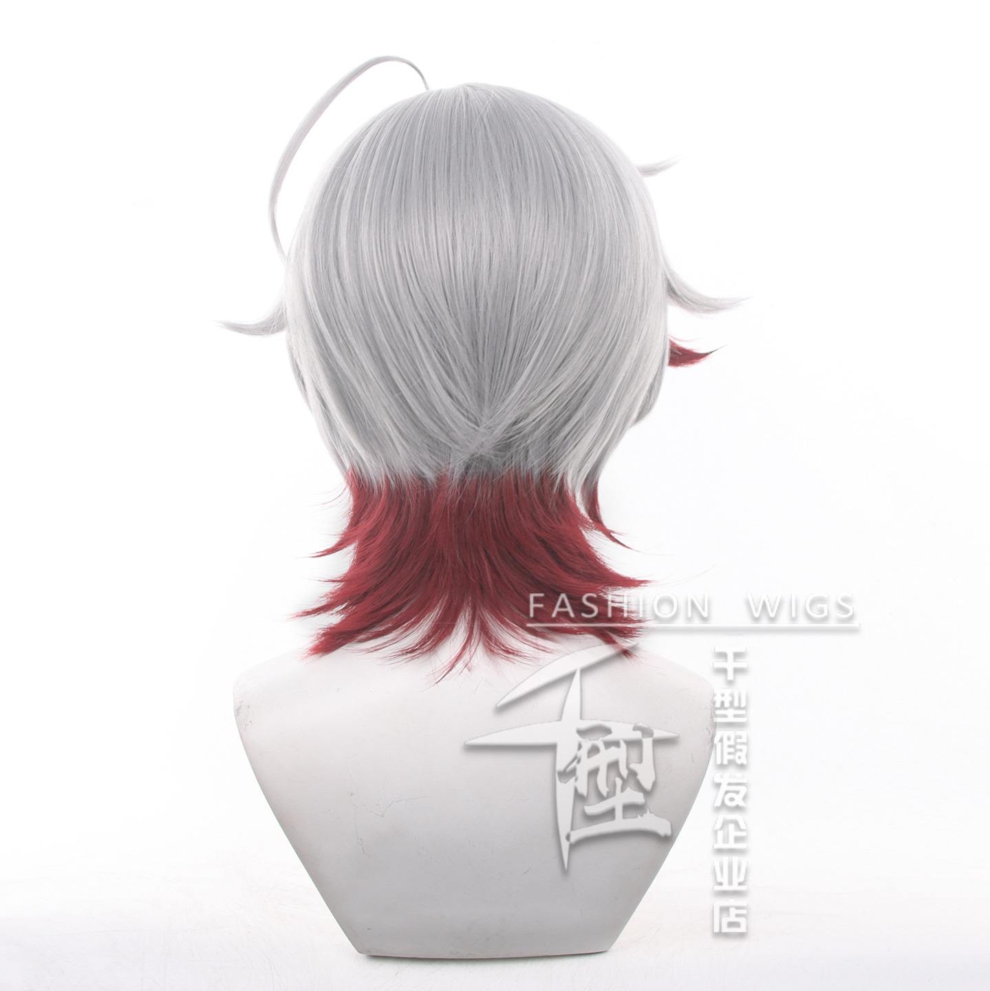 Auf Lager Illuga Cosplay Perüc – Anime Cosplay Wig Heat Resistant Bewertung und Preis