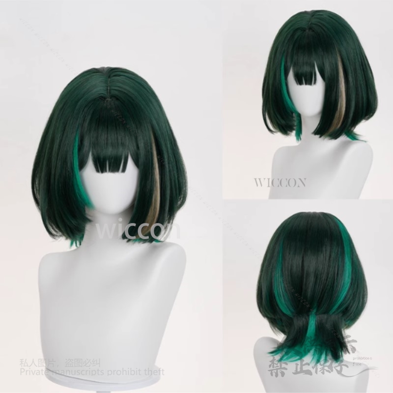 Anime Spiel Genshin Impact New – Anime Cosplay Wig Heat Resistant Bewertung und Preis