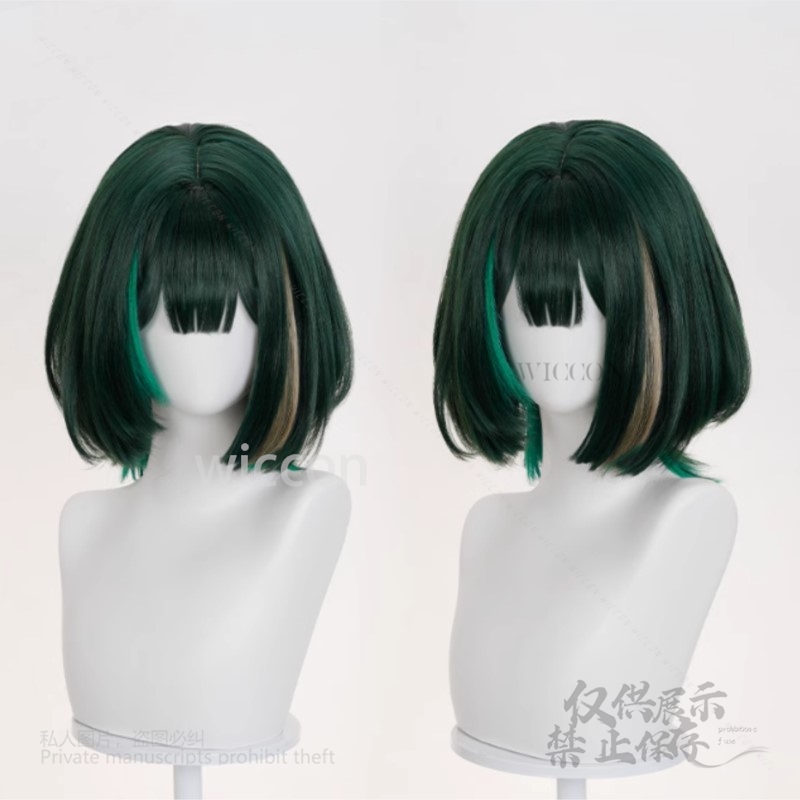 Anime Spiel Genshin Impact New – Anime Cosplay Wig Heat Resistant Bewertung und Preis